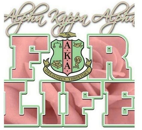 Pin By Ladonna Butler On My Sweet Alpha Kappa Alpha Alpha Kappa Alpha