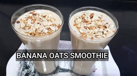 13 strawberry banana smoothie recipe ideas for weight loss. Banana Oats Smoothie | Oats Breakfast smoothie recipe ...