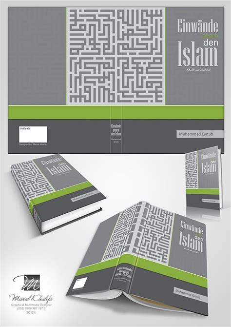 Islamic Book Cover On Behance Graphic Wallpaper Classic Books Book