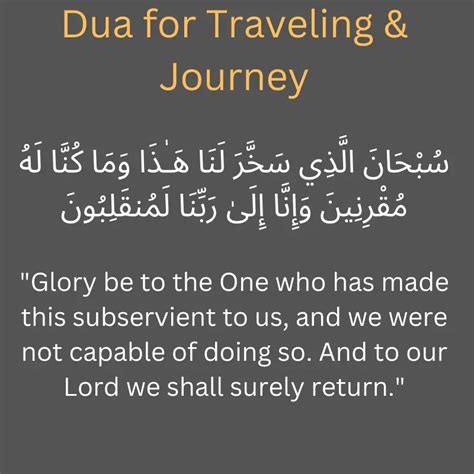 Dua For Traveling And Journey Quran Rumi