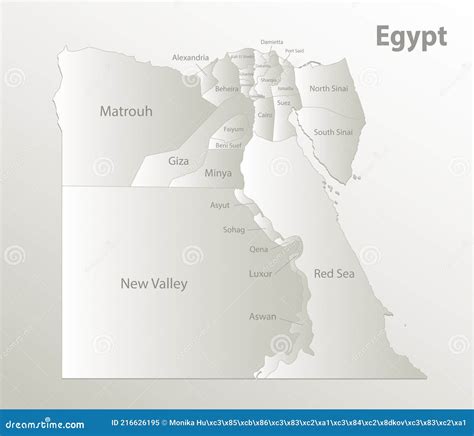 Egypt Map Individual Regions With Names Card Paper 3d Natural Stock