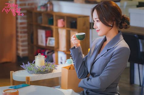 Park's next drama was i. Park Min Young Shows Off Her Chic And Professional Side In ...