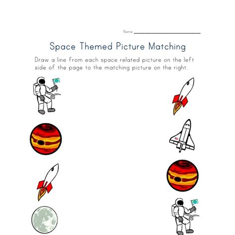 Space Picture Matching Worksheet All Kids Network