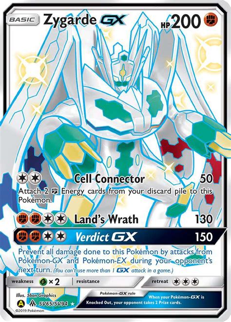 Shiny Pokemon Cards Gx Cards Blog