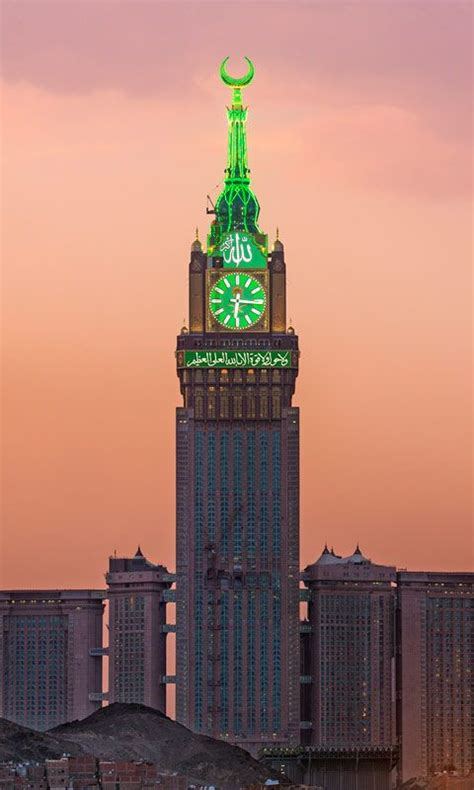 Biggest Clock In The World Papirio