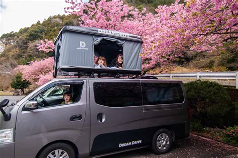 Why Japan Is One Of The Best Camper Van Spots In The World Dream