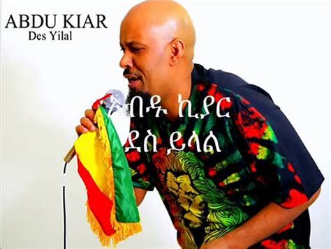 Ethiopian Music Abdu Kiars New Single 2015 Des Yilal Video