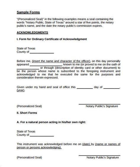 This is a more specific example of the copy certification process described in section 4.11 above. 10+ Sample Notary Statements | Sample Templates