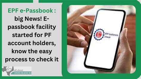 Epf E Passbook Big News E Passbook Facility Started For Pf Account