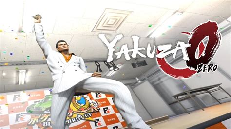 Yakuza 0 The Fastest In Kamurocho Part 49 Youtube