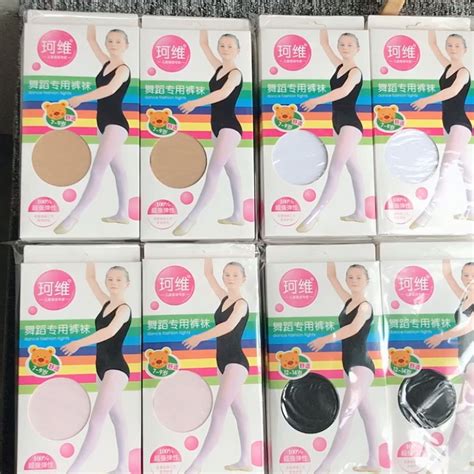 Pantyhose Dance Video Telegraph