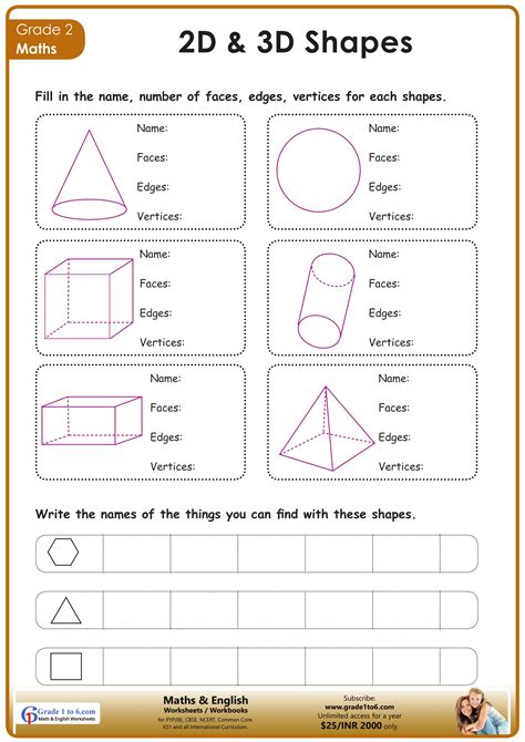 Faces Edges And Vertices Grade 2 Worksheet