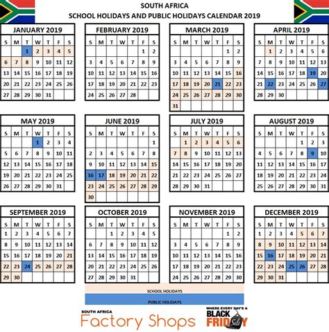 Holiday Calendar 2019
