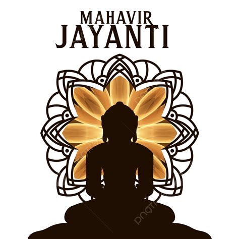 Mahavir Jayanti Png Transparent Gold Mahavir Jayanti Template Design