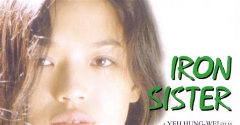 Movie Iron Sister 1999 Idws 99 Cinemas