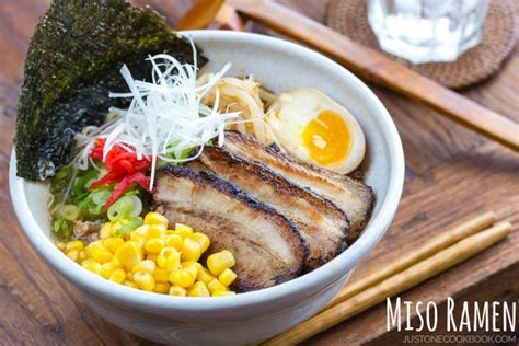 Miso Ramen Recipe 味噌ラーメン Just One Cookbook