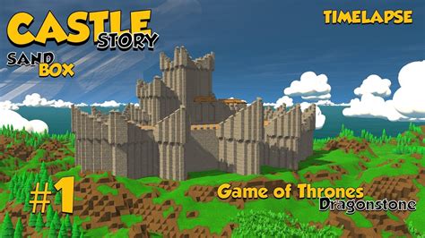 Game Of Thrones Dragonstone The Map Castle Story Part 1 Youtube