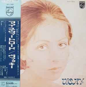 Vicky Leandros Vicky Vinyl Discogs