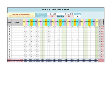 Meeting Attendance Tracker Template For Excel Excel Templates Images
