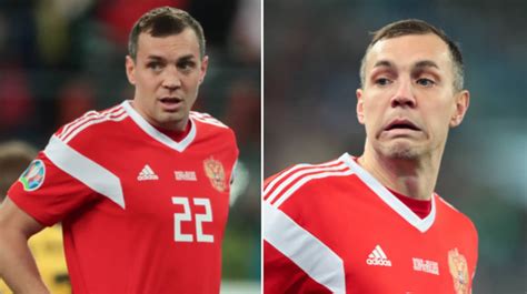 Artem Dzyuba Dropped From Russia Squad After Masturbation Video
