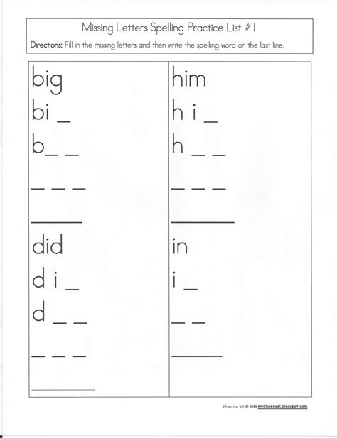 Learn And Grow Designs Website Spelling List 1 Practice Pages 1st Grade