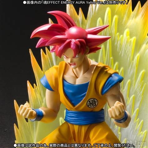Xeno trunks is able to become. Dragon Ball Super - Nueva figura de Goku en Super Saiyan ...