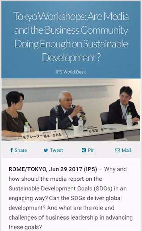 The site owner hides the web page description. 朝鮮盗賊小和田恒一時帰国の「猿芝居」 | 伏見顕正の政経塾と ...