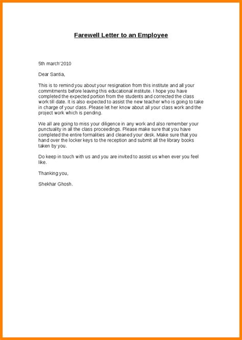 A business reference letter is a document which contains a recommendation and it's given on behalf of a vendor or a client. Leaving Letter From Company Employee Farewell Format For ...