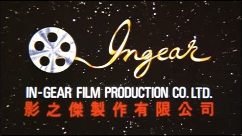 In Gear Film Production Co Ltd