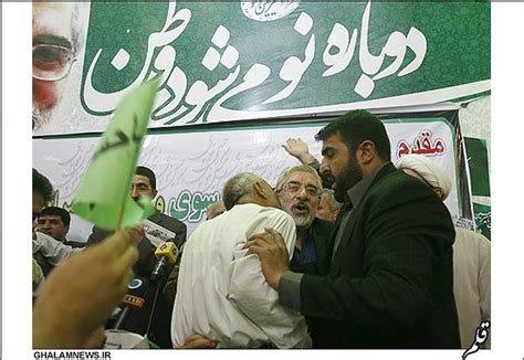 Mir Hossein Mousavi In Islamshahr 3599856307 سبزفوتو Iran Flickr