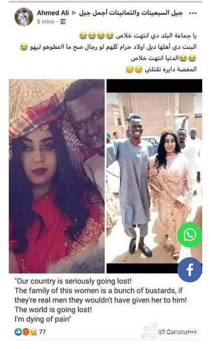See Reactions Of Arab Men As Arab Woman Marries A Black Man From Sudan