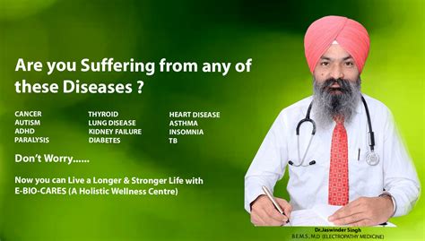 E Bio Cares Jalandhar Holistic Wellness Centre Dr Jaswinder Singh Md