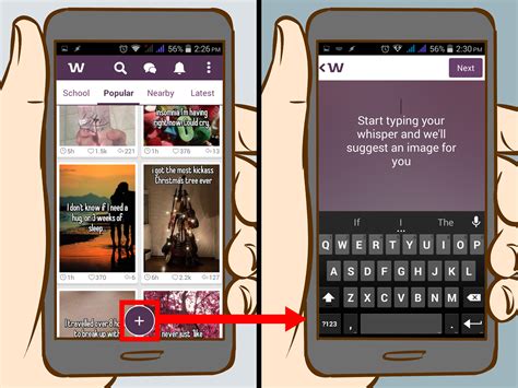 How To Use Whisper 12 Steps With Pictures Wikihow