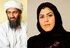 Osama Bin Laden Amal Al-Sadah - elludrey