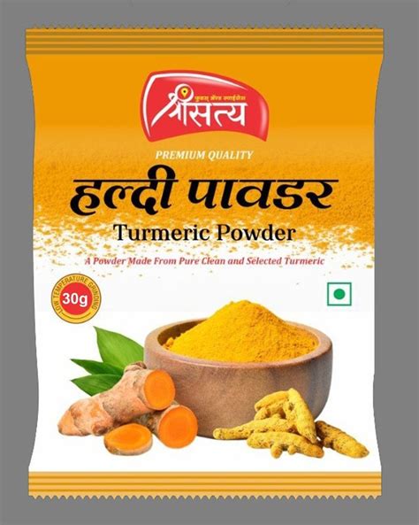 G Turmeric Powder At Best Price In Miraj By Shri Satya Foods And