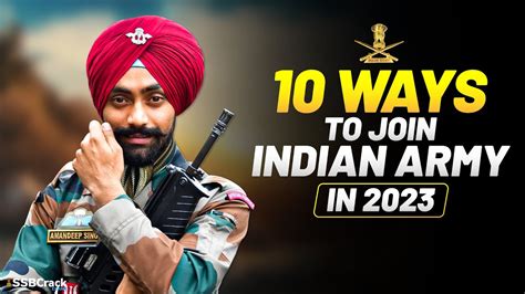 10 Best Ways To Join Indian Army In 2023 YouTube