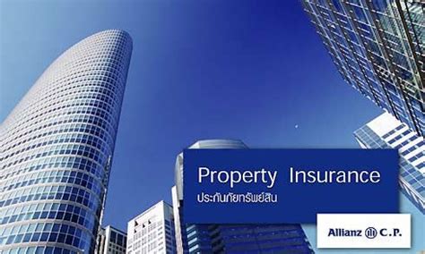 Allianz insurance is one of the largest general insurers in the uk, providing insurance through brokers and partners. Allianz C.P. General Insurance Co., Ltd., a leader motor, personal, travel & home insurance ...
