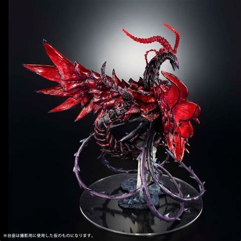 Art Works Monsters Yu Gi Oh D S Black Rose Dragon Statue Statue