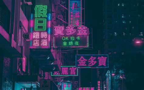 Neon Street Anime Wallpapers Wallpaper Cave