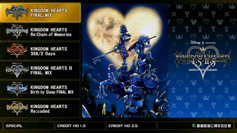 Rpgfan News Kingdom Hearts Hd 15 25 Remix Title Screen Revealed