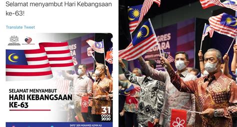 See more ideas about malaysia, kuala lumpur, malaysia travel. Politicians post wrong Malaysian flags on Independence Day ...