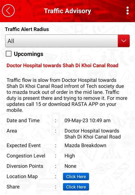 City Traffic Police Lahore On Twitter ڈاکٹر ہسپتال سے شاہ دی کھوئی کینال روڈ پر ٹیک سوسائٹی کے