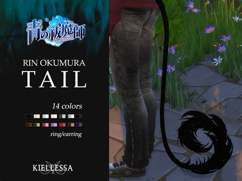 The Sims Resource Ao No Exorcist Rin Okumuras Tail