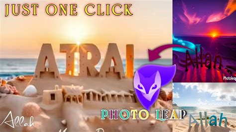 Viral Name Photo Editing How To Edit Name Art Photo Editing Editing