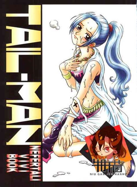 Onepiece File Bibi Hen Nhentai Hentai Doujinshi And Manga