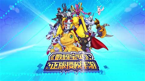 Everyone can do it within few minutes. Digimon Images: Download Game Ppsspp Digimon World Re ...