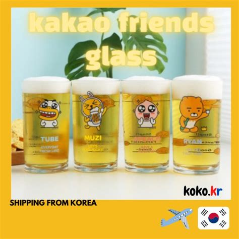 Kakao Friends Korean Liquor Soju Bomb Beer Glass Cup 255ml X 4p Set