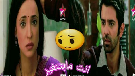 Check spelling or type a new query. كوشي وارناف حزين 😢😢😢 - YouTube