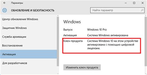 Как скачать Windows с официального сайта Microsoft