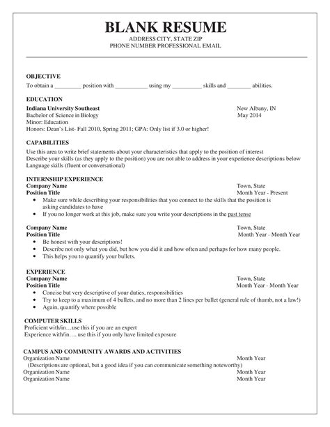 Printable Resume Templates Free Customize And Print